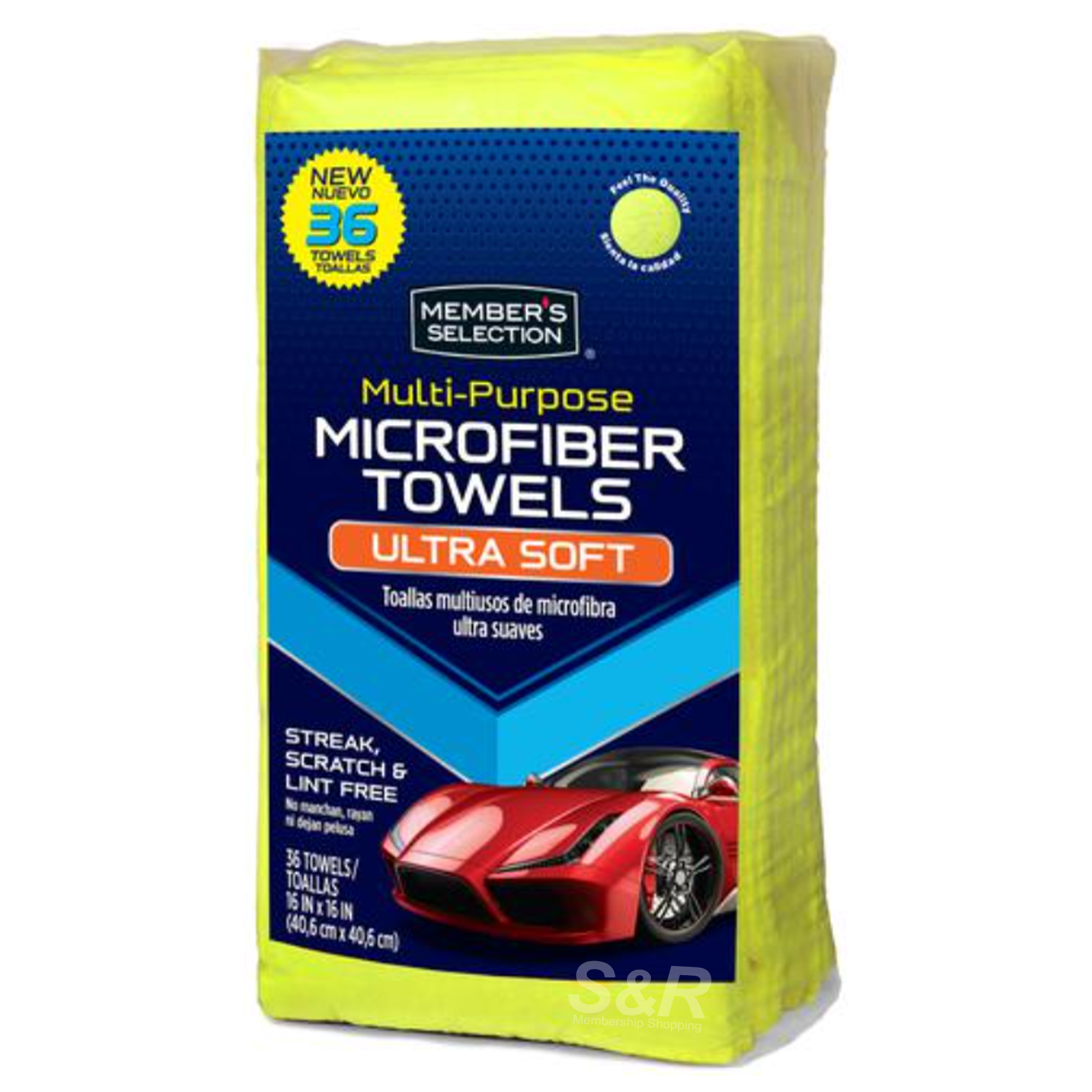 Member's Selection Ultra-Soft Microfiber Towels 36 towels Member's Selection Ultra-Soft Microfiber Towels 36 towels